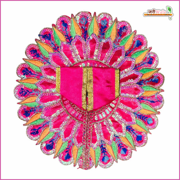 Handmade Hot Pink Laddu Gopal Dress with Sitara Work | Designer Kanha Ji Poshak for Janmashtami | Fancy Bal Gopal & Krishna Ji Dress