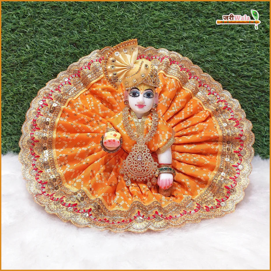 Handmade Yellow Cotton Chunri Lace Poshak with Sitara Work - Designer Laddu Gopal Dress for Janmashtami, Kanha Ji & Bal Gopal