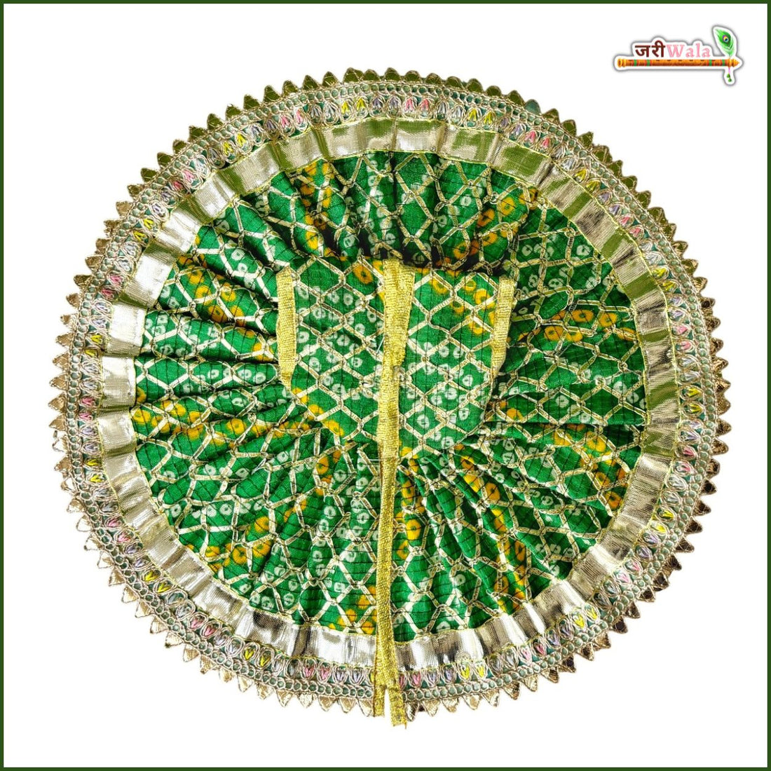 Handmade Bandhej Lace Work Green Laddu Gopal Dress | Designer Kanha Ji Poshak for Janmashtami | Fancy Bal Gopal & Krishna Ji Dress