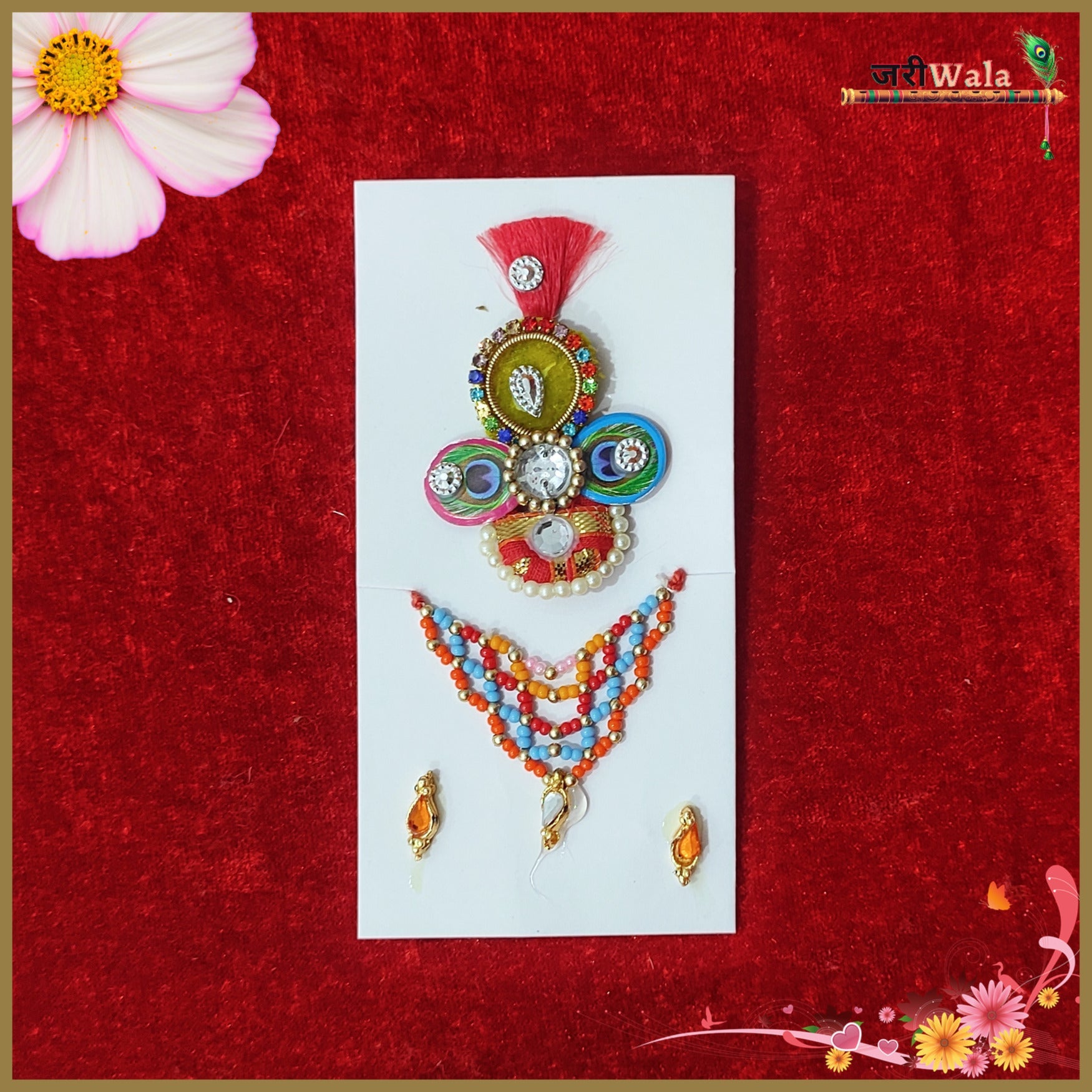LG Fancy Kalgi Mala & Tops Set