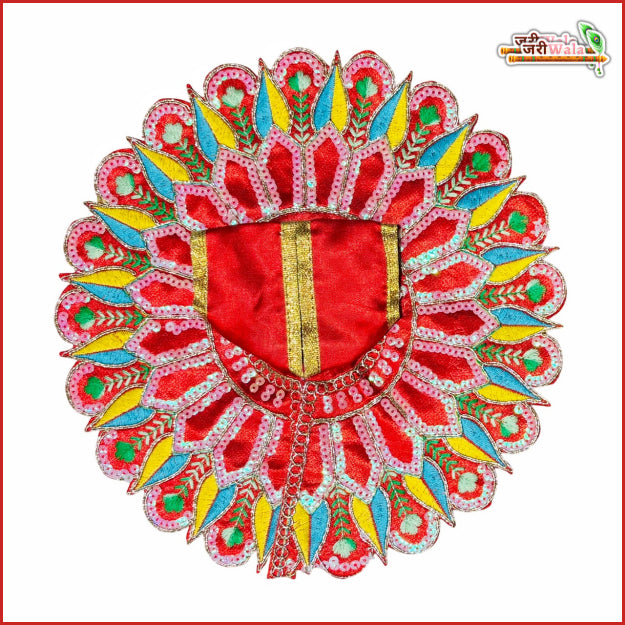 Handmade Red Laddu Gopal Dress with Sitara Work | Designer Kanha Ji Poshak for Janmashtami | Fancy Bal Gopal Dress for Festivals