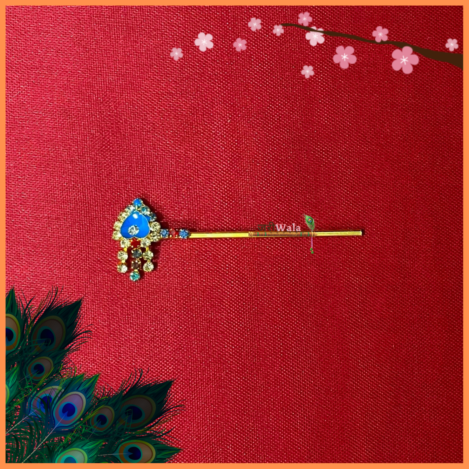 LG Bansuri