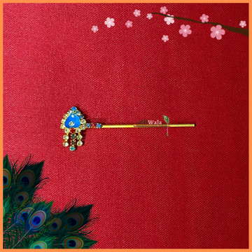 LG Bansuri