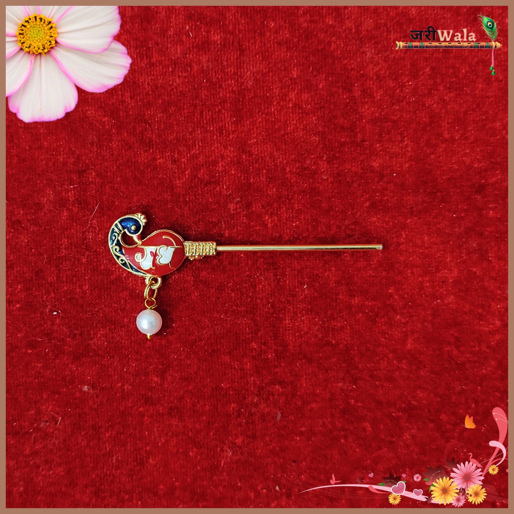 LG Bansuri