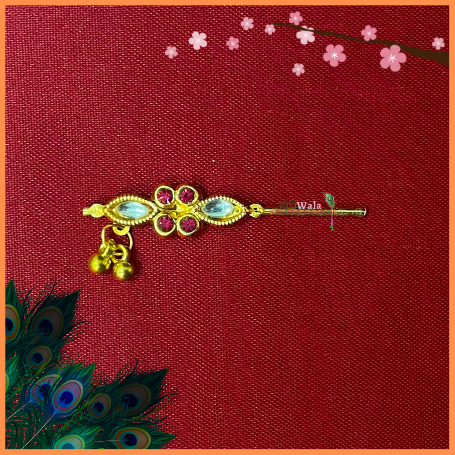 LG Bansuri
