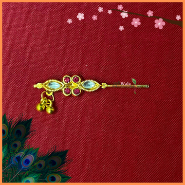 LG Bansuri