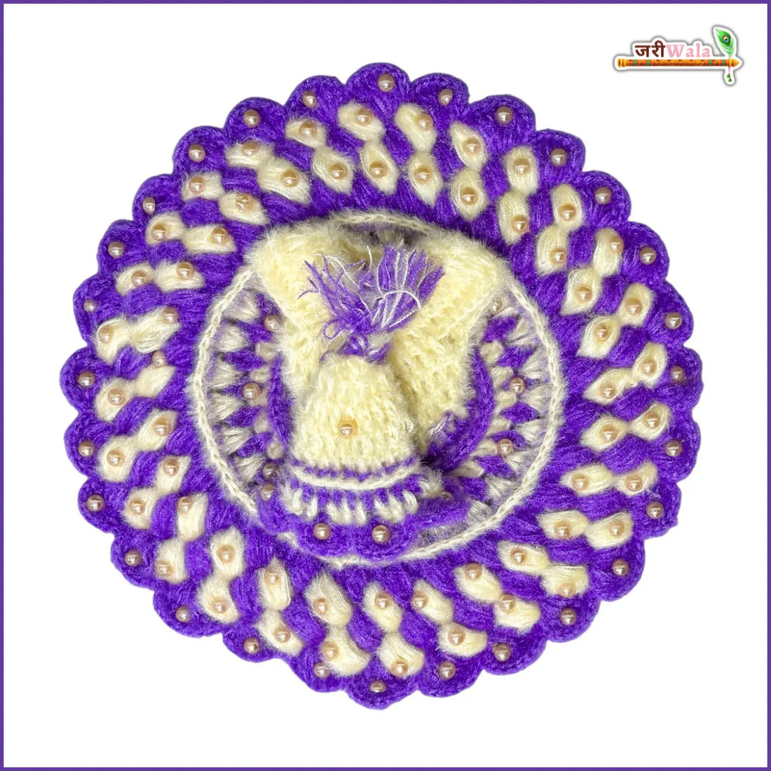Handmade Fancy Lavender Laddu Gopal Poshak with Cap - Designer Kanha Ji Dress for Janmashtami, Bal Gopal Dress, Krishna Ji Poshak