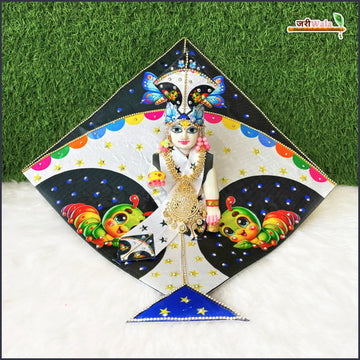 Designer Blended Fancy Kite Digital Print Black Poshak with Pagdi & Patka for Laddu Gopal, Kanha Ji, Bal Gopal, and Krishna Ji - Perfect for Janmashtami