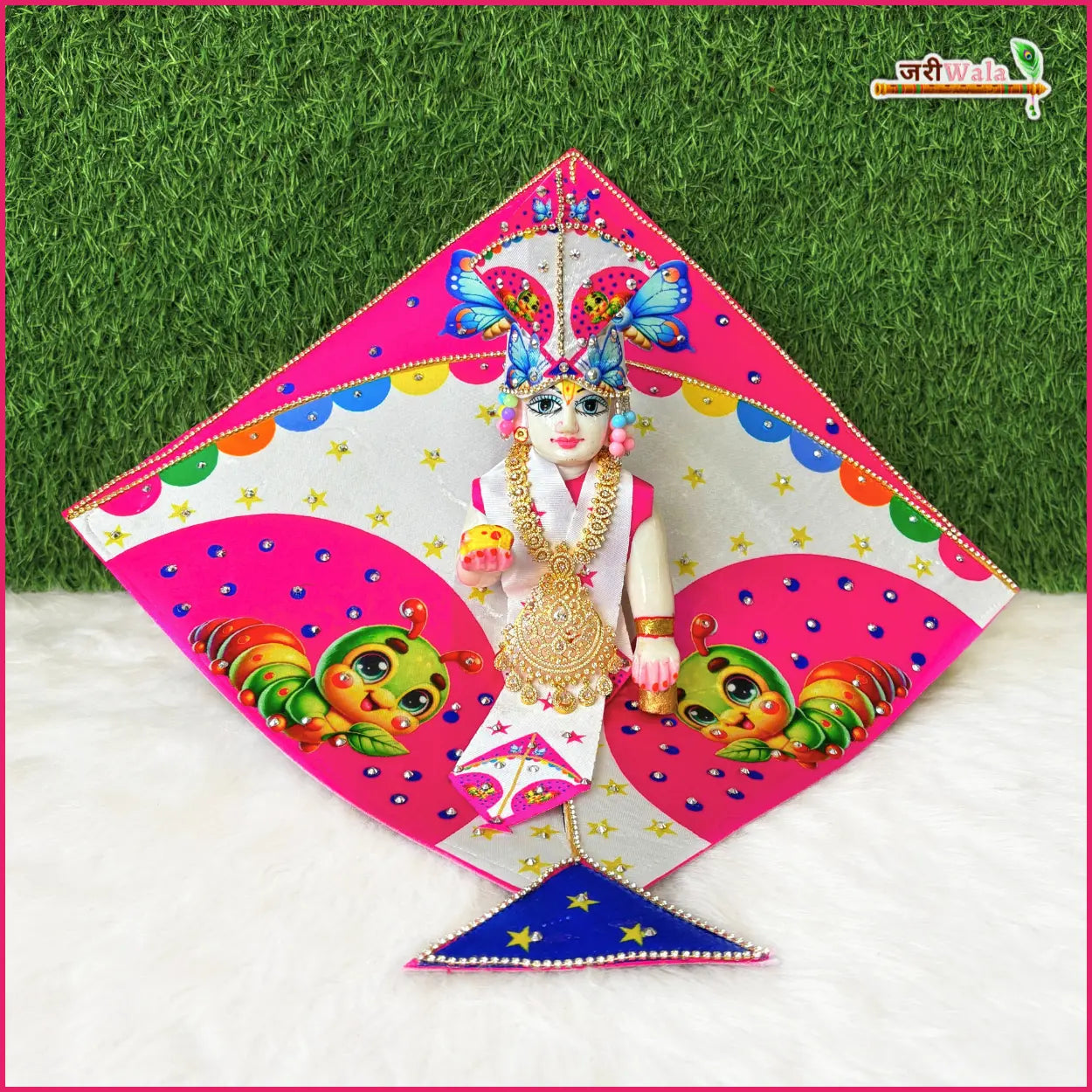Designer Blended Fancy Kite Digital Print Magenta Poshak with Pagdi & Patka for Laddu Gopal, Kanha Ji, Bal Gopal & Krishna Ji - Perfect for Janmashtami