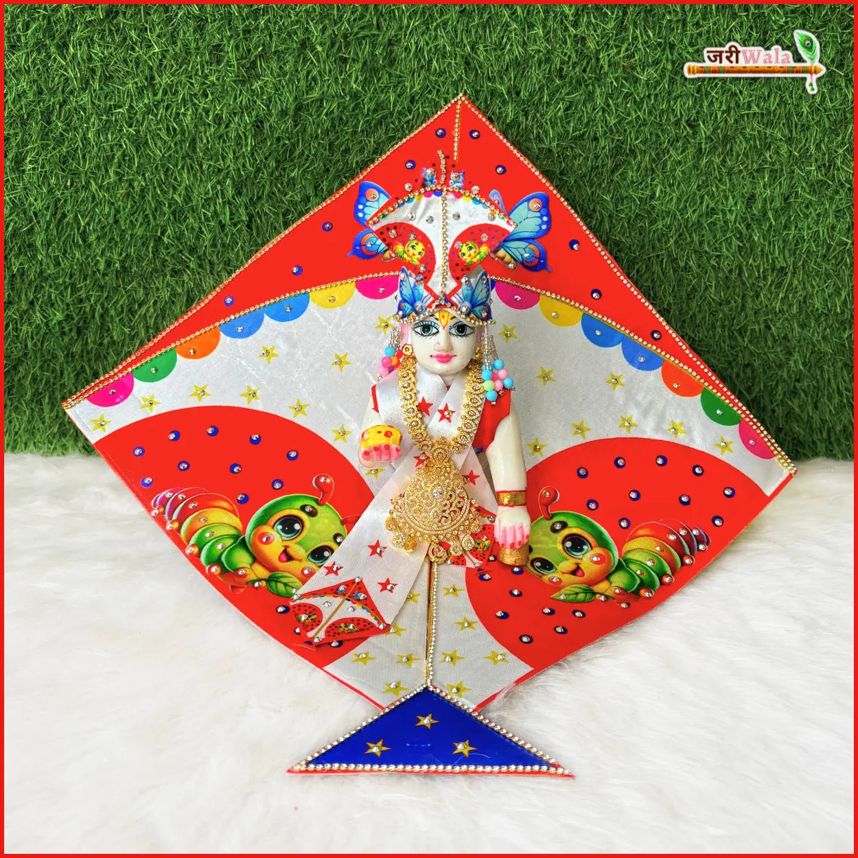Handmade Designer Blended Fancy Kite Digital Print Poshak for Laddu Gopal, Kanha Ji, Bal Gopal & Krishna Ji - Perfect for Janmashtami Festival