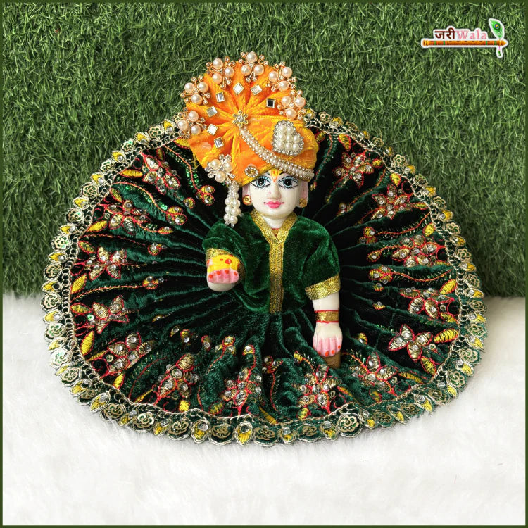 Handmade Dark Green Laddu Gopal Dress with Sitara Stone Work | Designer Kanha Ji Poshak for Janmashtami | Fancy Bal Gopal Dress