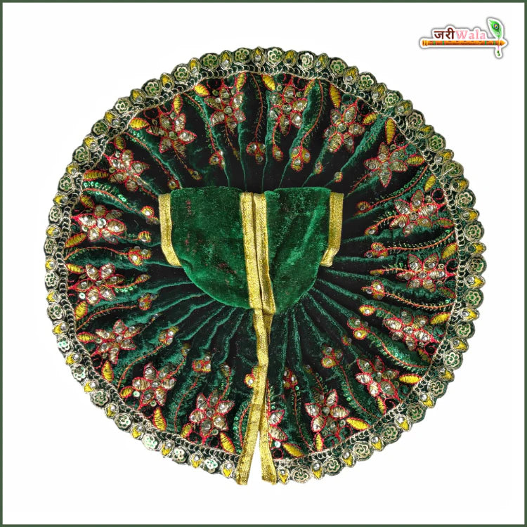Handmade Dark Green Laddu Gopal Dress with Sitara Stone Work | Designer Kanha Ji Poshak for Janmashtami | Fancy Bal Gopal Dress