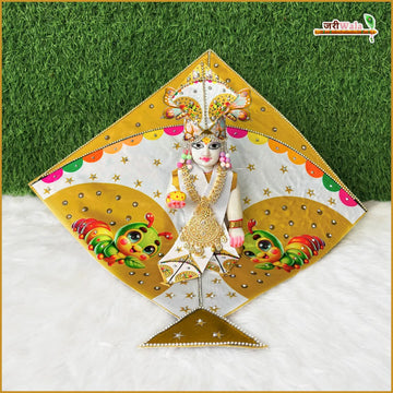 Designer Blended Fancy Kite Digital Print Jarkan Work Golden Poshak with Pagdi & Patka for Laddu Gopal, Kanha Ji, Bal Gopal & Krishna Ji - Perfect for Janmashtami
