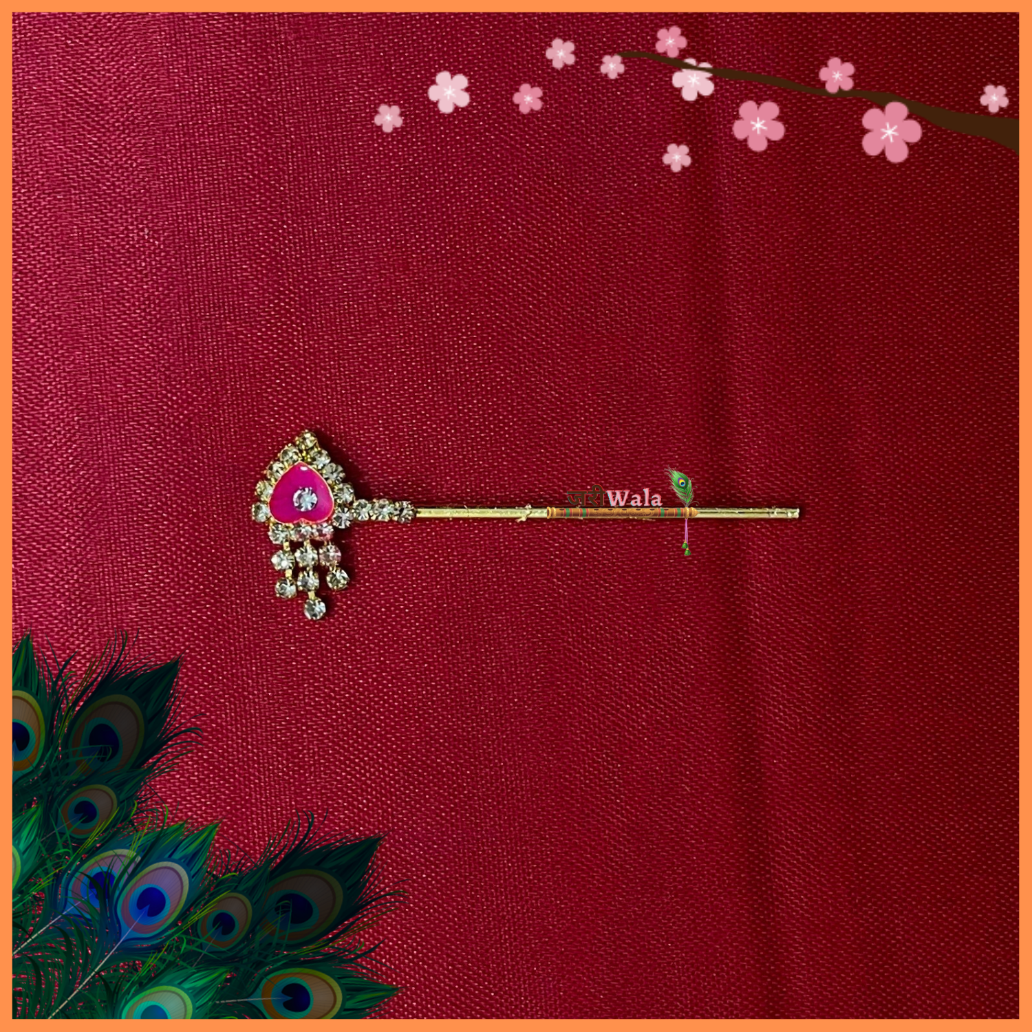 LG Bansuri