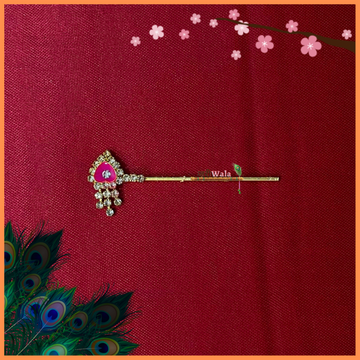 LG Bansuri
