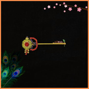 LG Bansuri