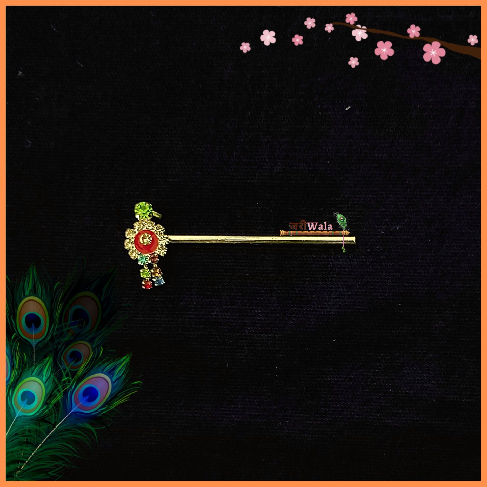 LG Bansuri