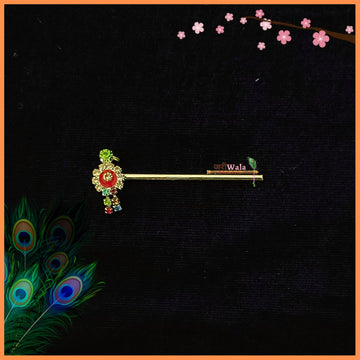 LG Bansuri