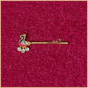 LG Bansuri