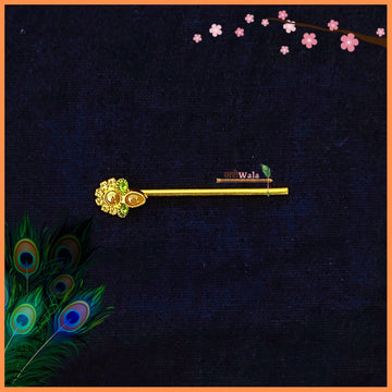 LG Bansuri