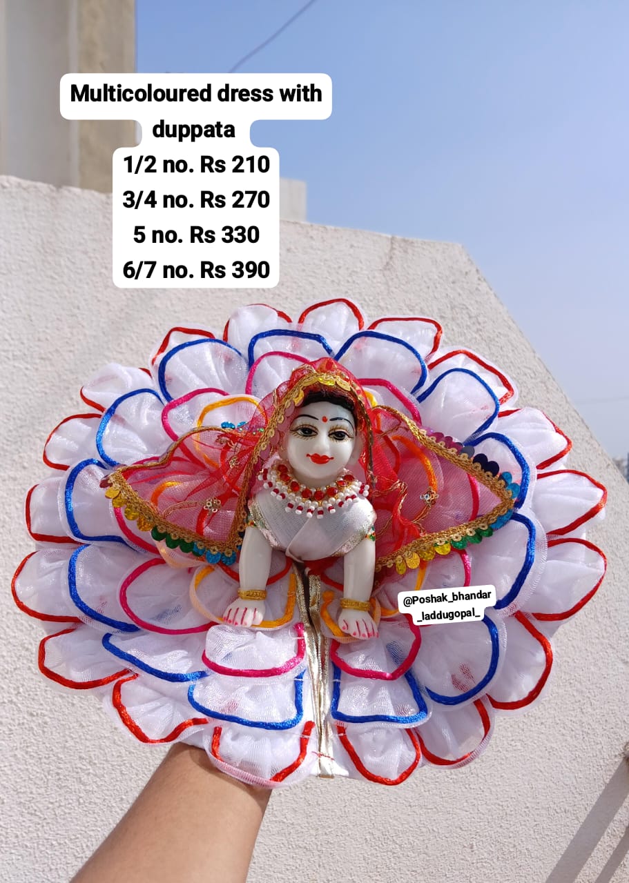 Handmade Radharani Dress with Dupatta - Designer Laddu Gopal Dress, Kanha Ji Poshak, Bal Gopal Dress for Janmashtami Festival