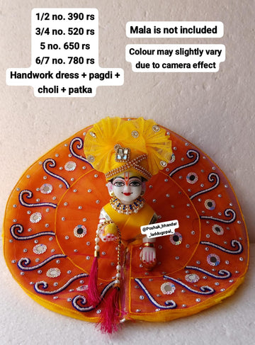 Handmade Yellow Heavy Dress with Pagdi for Laddu Gopal | Designer Kanha Ji Poshak | Fancy Bal Gopal Dress for Janmashtami Celebrations