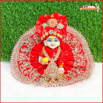Handmade Designer Red Laddu Gopal Dress with Sitara Stone Work | Fancy Kanha Ji Poshak for Janmashtami & Festivals | Bal Gopal & Krishna Ji Dress