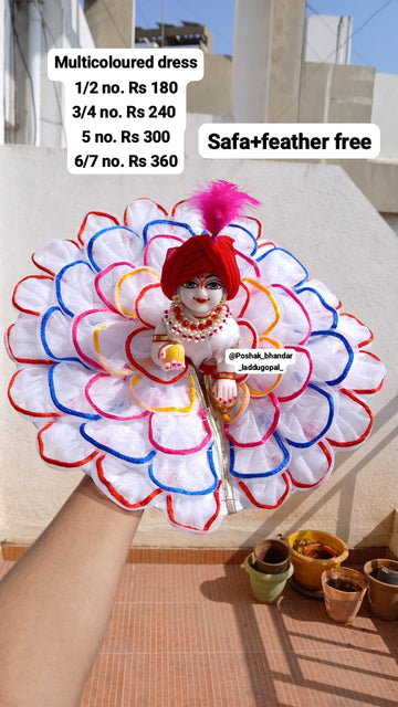 Handmade Laddu Gopal Dress with Safa & Feather - Designer Kanha Ji Poshak for Janmashtami, Fancy Bal Gopal Dress, Krishna Ji Dress