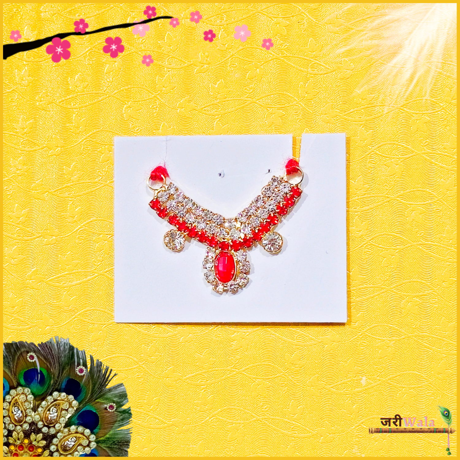 LG Jarkan Necklace