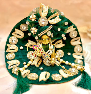 Handmade Teej Special Bottle Green Laddu Gopal Dress Set - 4 Piece Designer Poshak for Janmashtami, Bal Gopal & Krishna Ji Celebrations