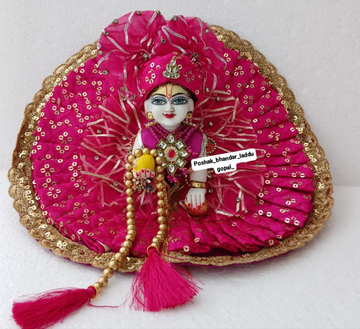 Handmade Rani Pink Dress with Pagdi - Designer Laddu Gopal Dress, Kanha Ji Poshak, Bal Gopal Dress for Janmashtami Festival