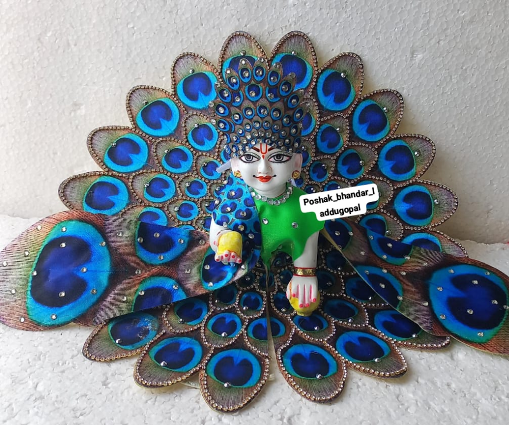 Designer 6/7 No. Morpankh Digital Print Dress with Mukut for Laddu Gopal | Fancy Kanha Ji Poshak | Perfect for Janmashtami & Festivals