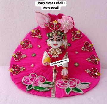Handmade Kamal Special Heavy Dress with Pagdi for Laddu Gopal | Designer Kanha Ji Poshak | Fancy Bal Gopal & Krishna Ji Dress for Janmashtami