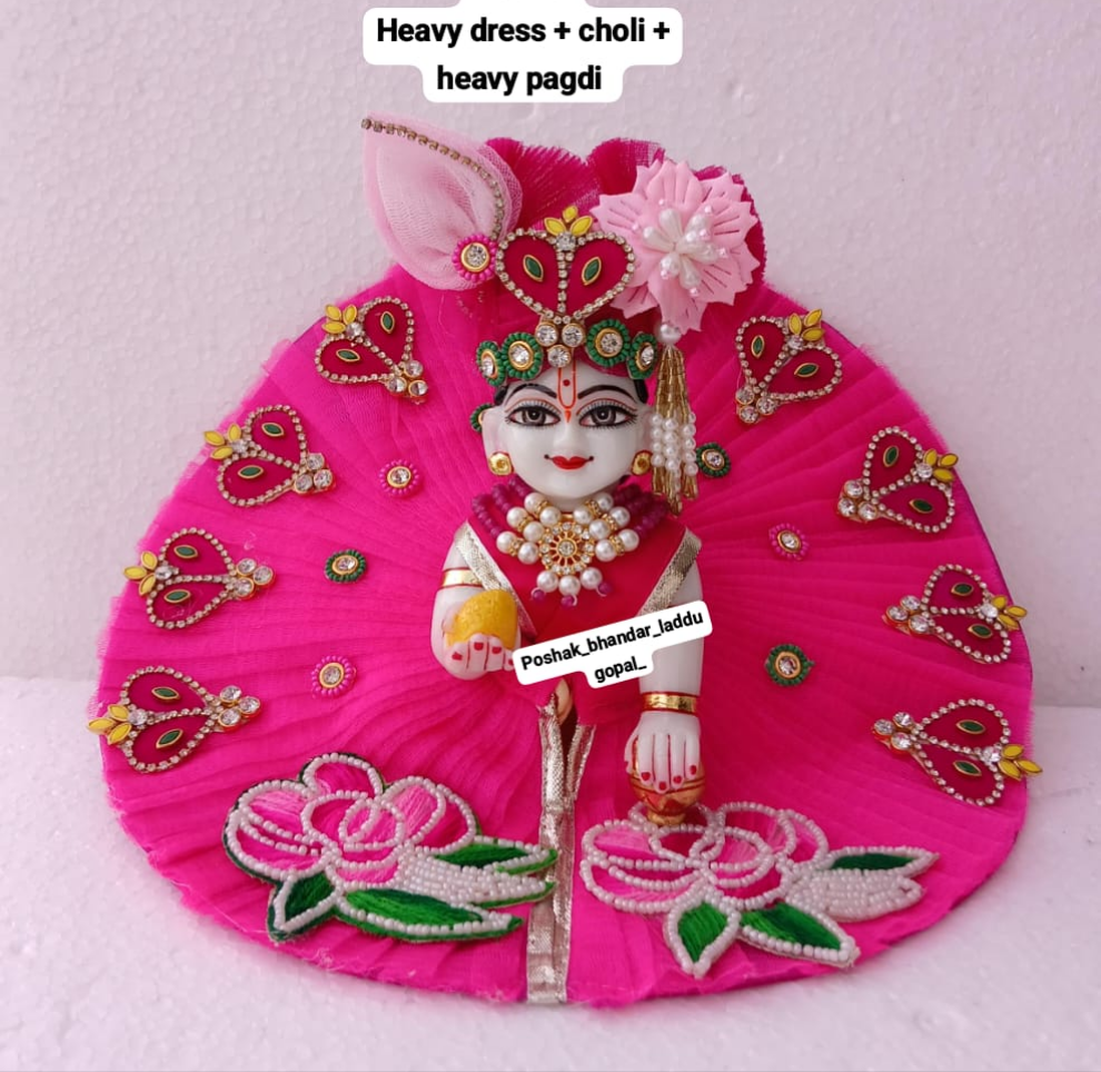 Handmade Kamal Special Heavy Dress with Pagdi for Laddu Gopal | Designer Kanha Ji Poshak | Fancy Bal Gopal & Krishna Ji Dress for Janmashtami