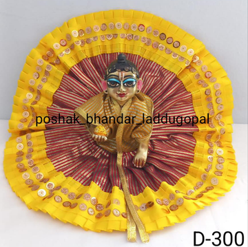 Handmade Designer Laddu Gopal Dress - Fancy Kanha Ji Poshak for Janmashtami, Bal Gopal & Krishna Ji Dress - Perfect Festival Attire