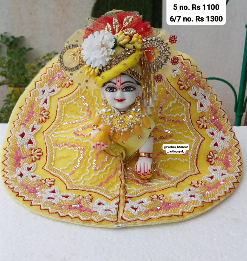 Handmade Designer Laddu Gopal Dress with Heavy Pagdi - Fancy Kanha Ji Poshak for Janmashtami, Bal Gopal & Krishna Ji Dress