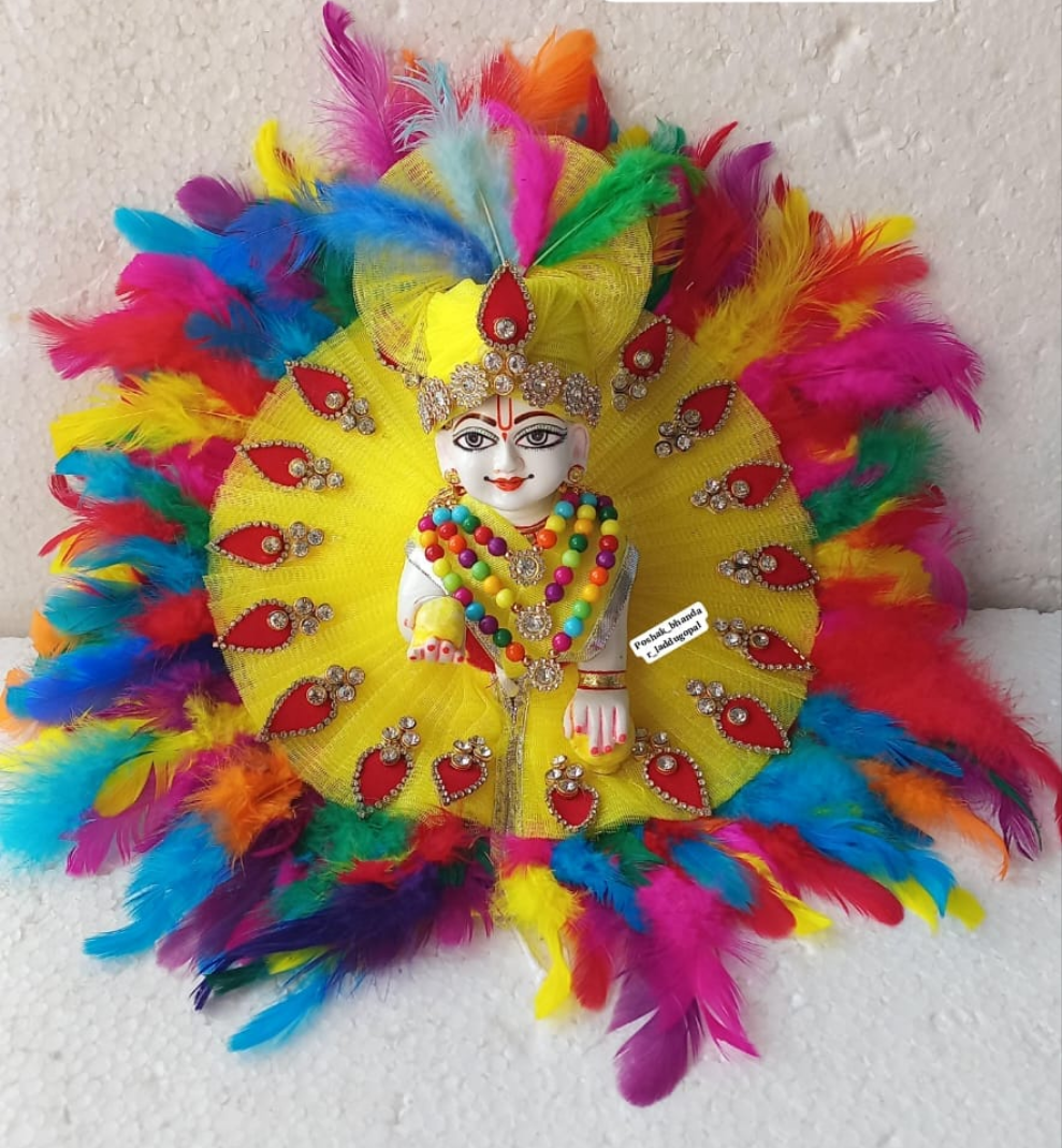 Handmade Laddu Gopal Dress | Designer Kanha Ji Poshak for Janmashtami | Fancy Bal Gopal Dress & Krishna Ji Dress for Festivals