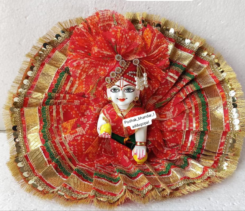 Handmade Designer Laddu Gopal Dress with Pagdi | Fancy Kanha Ji Poshak for Janmashtami | Bal Gopal & Krishna Ji Dress
