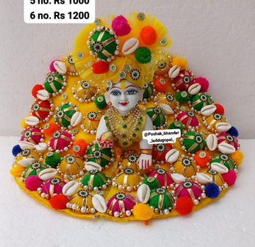 Handmade Navratri Special Heavy Dress with Pagdi for Laddu Gopal | Designer Kanha Ji Poshak & Bal Gopal Dress for Janmashtami Celebrations