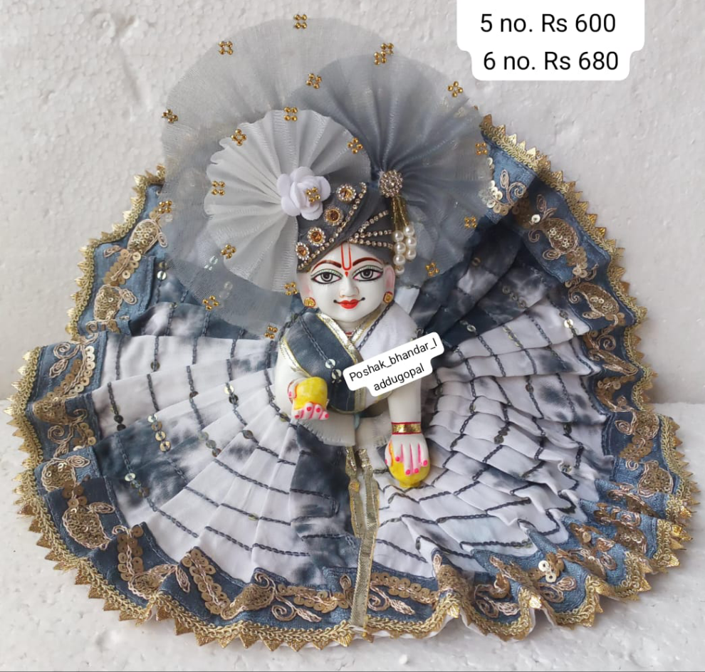 Handmade Designer Laddu Gopal Dress with Heavy Pagdi - Fancy Kanha Ji Poshak for Janmashtami, Bal Gopal & Krishna Ji Dress