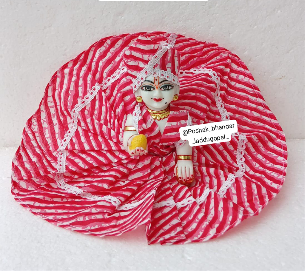 Handmade Laddu Gopal Dress - Designer Kanha Ji Poshak for Janmashtami | Fancy Bal Gopal & Krishna Ji Dress for Festivals