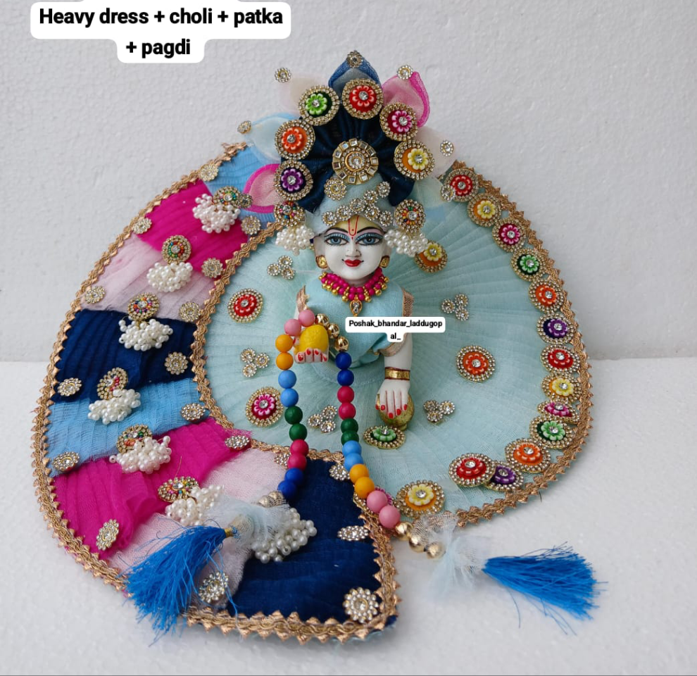 Handmade Designer Laddu Gopal Dress with Pagdi - Fancy Kanha Ji Poshak for Janmashtami, Bal Gopal & Krishna Ji Dress