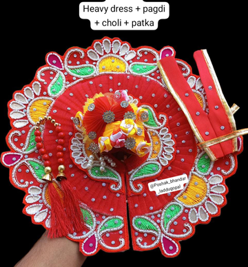 Handmade Designer Laddu Gopal Dress with Heavy Pagdi - Fancy Kanha Ji Poshak for Janmashtami, Bal Gopal & Krishna Ji Celebrations