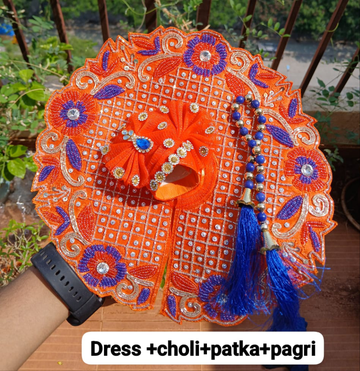 Handmade Laddu Gopal Dress with Pagdi | Designer Kanha Ji Poshak for Janmashtami | Fancy Bal Gopal & Krishna Ji Dress