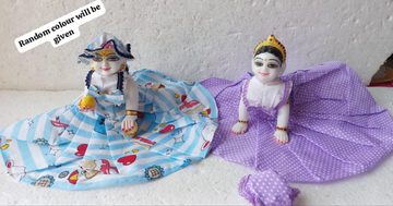 Handmade Summer Laddu Gopal Dress - Designer Kanha Ji Poshak, Fancy Bal Gopal Dress for Janmashtami Celebrations, Krishna Ji Dress
