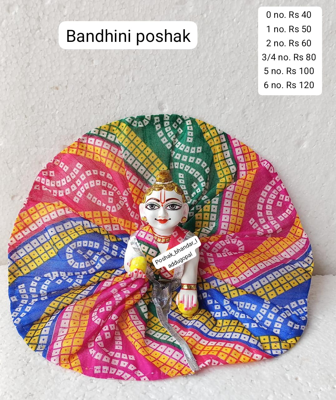 Handmade Bandhini Laddu Gopal Dress - Designer Kanha Ji Poshak for Janmashtami, Fancy Bal Gopal Dress, Krishna Ji Outfit (Sizes 0/1/2)