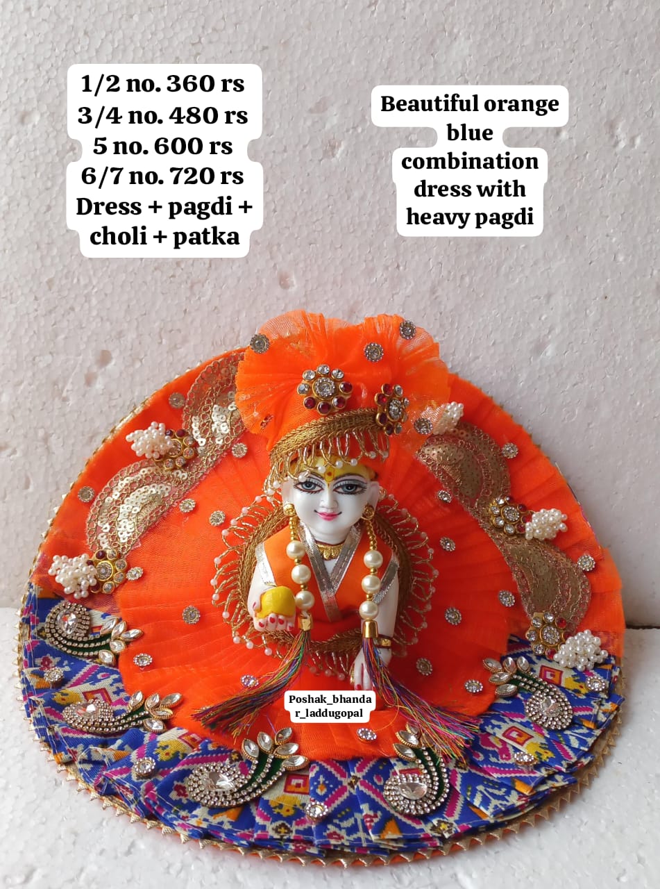 Handmade Orange Laddu Gopal Dress with Pagdi | Designer Kanha Ji Poshak for Janmashtami | Fancy Bal Gopal & Krishna Ji Dress