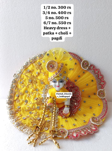 Handmade Yellow Laddu Gopal Dress with Pagdi - Designer Kanha Ji Poshak for Janmashtami, Fancy Bal Gopal Dress, Krishna Ji Outfit