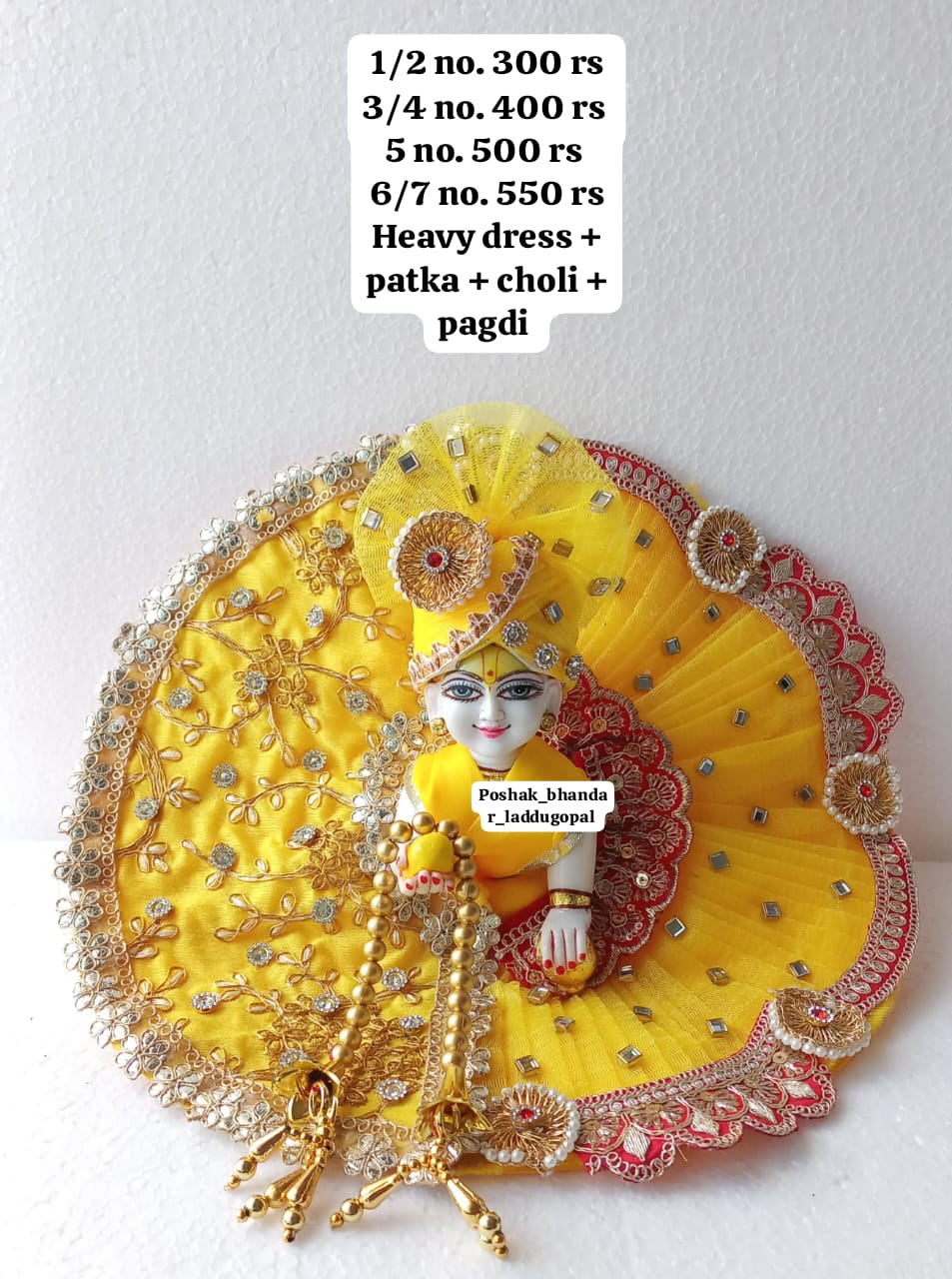Handmade Yellow Laddu Gopal Dress with Pagdi - Designer Kanha Ji Poshak for Janmashtami, Fancy Bal Gopal Dress, Krishna Ji Outfit