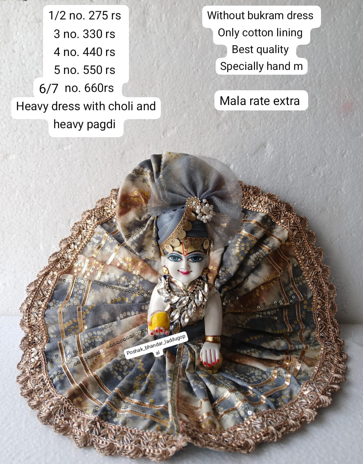 Handmade Grey Laddu Gopal Dress - Designer Kanha Ji Poshak for Janmashtami | Fancy Bal Gopal Dress & Krishna Ji Dress